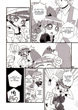 (Puniket 15) [Wicked Heart (Zood)] Ore Dake no Kaoru-san (Demashita Power Puff Girls Z) [English] - Page 4