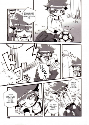 (Puniket 15) [Wicked Heart (Zood)] Ore Dake no Kaoru-san (Demashita Power Puff Girls Z) [English] - Page 5