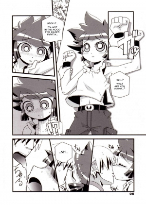 (Puniket 15) [Wicked Heart (Zood)] Ore Dake no Kaoru-san (Demashita Power Puff Girls Z) [English] - Page 6