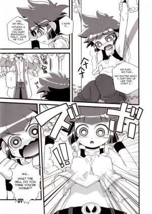 (Puniket 15) [Wicked Heart (Zood)] Ore Dake no Kaoru-san (Demashita Power Puff Girls Z) [English] - Page 7