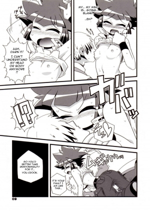 (Puniket 15) [Wicked Heart (Zood)] Ore Dake no Kaoru-san (Demashita Power Puff Girls Z) [English] - Page 9