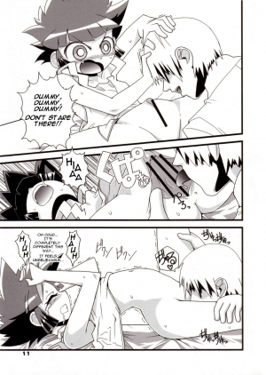 (Puniket 15) [Wicked Heart (Zood)] Ore Dake no Kaoru-san (Demashita Power Puff Girls Z) [English] - Page 11