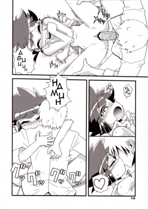 (Puniket 15) [Wicked Heart (Zood)] Ore Dake no Kaoru-san (Demashita Power Puff Girls Z) [English] - Page 14