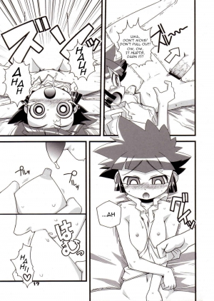 (Puniket 15) [Wicked Heart (Zood)] Ore Dake no Kaoru-san (Demashita Power Puff Girls Z) [English] - Page 17
