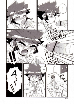 (Puniket 15) [Wicked Heart (Zood)] Ore Dake no Kaoru-san (Demashita Power Puff Girls Z) [English] - Page 22