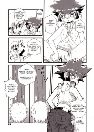 (Puniket 15) [Wicked Heart (Zood)] Ore Dake no Kaoru-san (Demashita Power Puff Girls Z) [English] - Page 23
