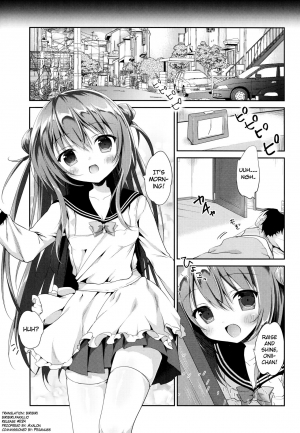 (C89) [INS-mode (Amanagi Seiji)] Risou no Imouto 2 [English] [biribiri] - Page 5