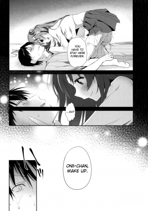 (C89) [INS-mode (Amanagi Seiji)] Risou no Imouto 2 [English] [biribiri] - Page 26