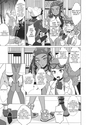 (C97) [Pack of Lies (Otori)] Kyodai Sex Raid Battle! (Pokémon Sword and Shield)[English] - Page 5