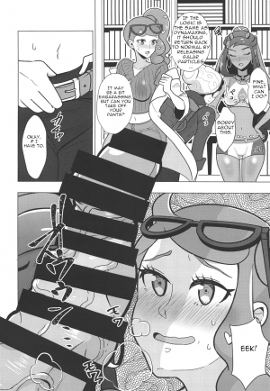 (C97) [Pack of Lies (Otori)] Kyodai Sex Raid Battle! (Pokémon Sword and Shield)[English] - Page 6