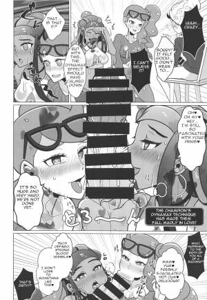 (C97) [Pack of Lies (Otori)] Kyodai Sex Raid Battle! (Pokémon Sword and Shield)[English] - Page 8