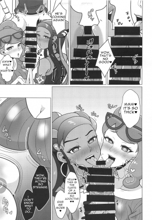 (C97) [Pack of Lies (Otori)] Kyodai Sex Raid Battle! (Pokémon Sword and Shield)[English] - Page 9