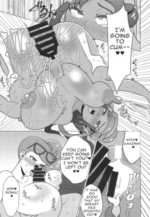 (C97) [Pack of Lies (Otori)] Kyodai Sex Raid Battle! (Pokémon Sword and Shield)[English] - Page 15
