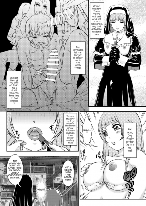 [A-mania9's (Amanoja9)] BEHAVIOUR+15 ~Skin Trade~ [English] [mysterymeat3] [Digital] - Page 26