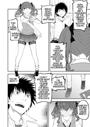 [Anon-C] Black Thoughts (Toaru Kagaku no Railgun) [English] - Page 4