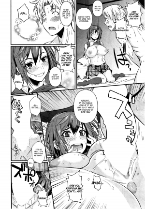 [Fuetakishi] Biishiki Laser | Aphrodisiac Laser (COMIC Kairakuten XTC Vol. 3) [English] - Page 15