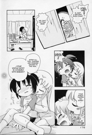  Hoshino Fuuta - Nakayoshi-chan - (Close Friend) translated by KURICHAN  - Page 5