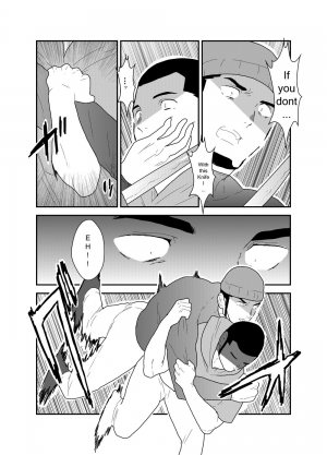 [Sorairo Panda (Yamome)] Ore, Dorobou. Yararechaimashita! [English] - Page 7