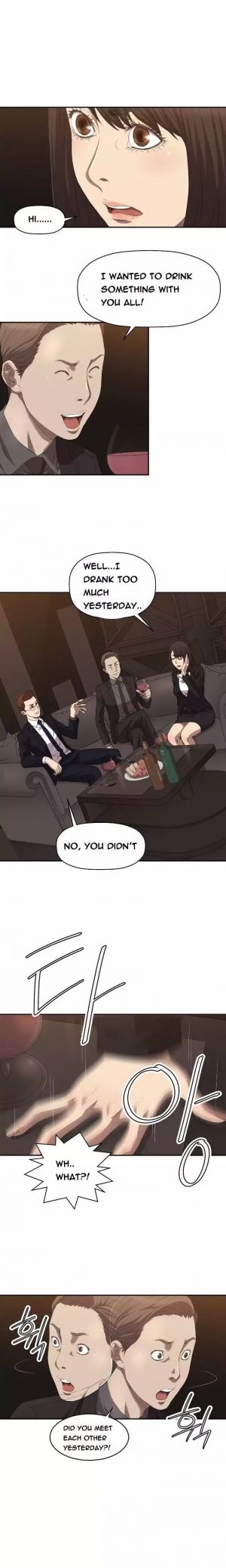 [Heo YiWon] Club Sodom (01-32) [English] (Complete) - Page 61