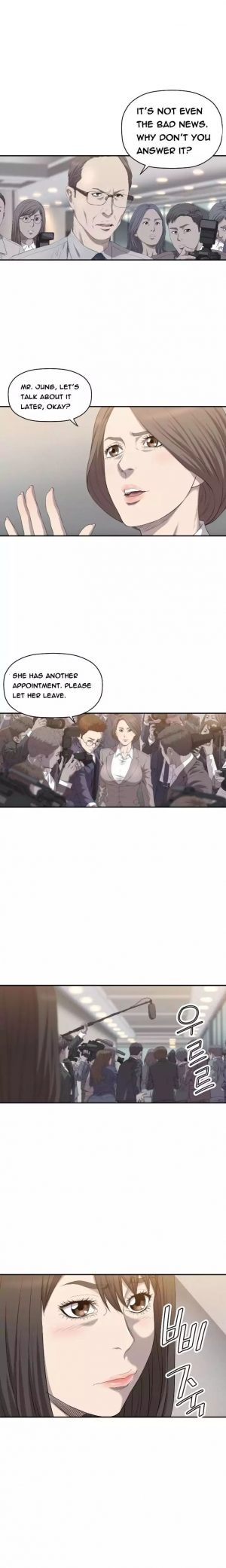 [Heo YiWon] Club Sodom (01-32) [English] (Complete) - Page 106