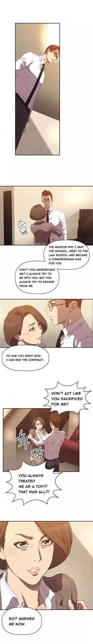 [Heo YiWon] Club Sodom (01-32) [English] (Complete) - Page 130