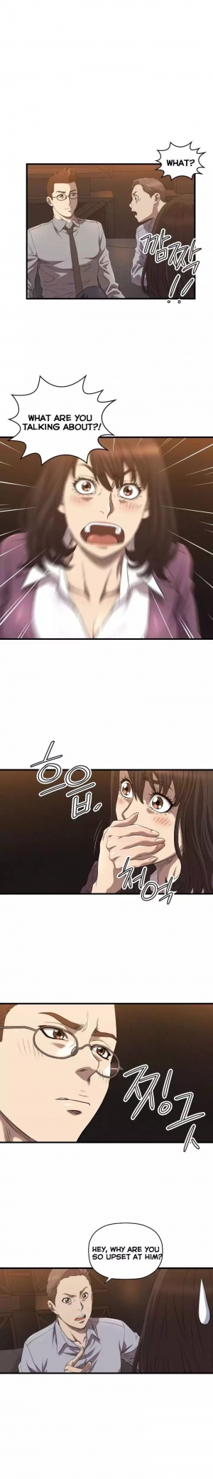 [Heo YiWon] Club Sodom (01-32) [English] (Complete) - Page 189