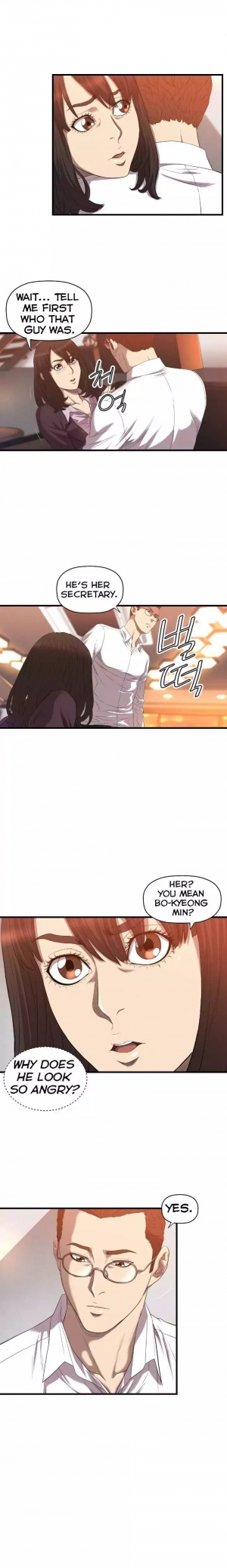 [Heo YiWon] Club Sodom (01-32) [English] (Complete) - Page 243