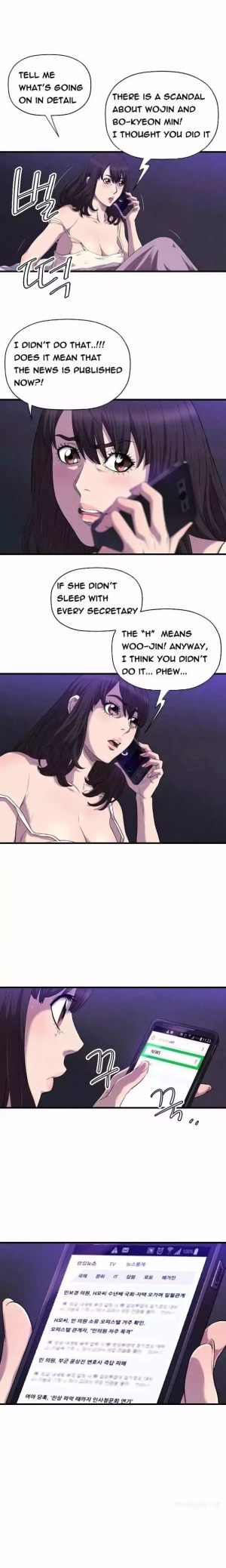 [Heo YiWon] Club Sodom (01-32) [English] (Complete) - Page 292