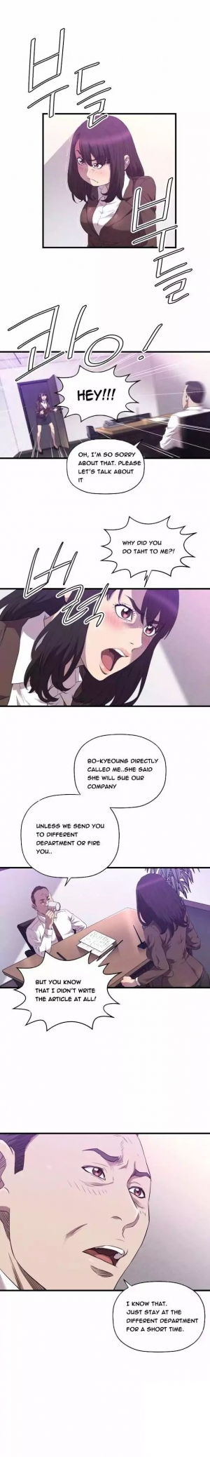 [Heo YiWon] Club Sodom (01-32) [English] (Complete) - Page 358