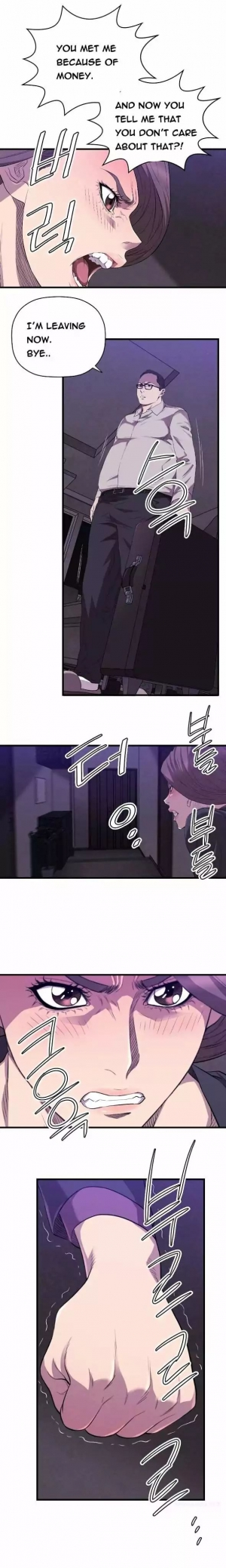 [Heo YiWon] Club Sodom (01-32) [English] (Complete) - Page 382