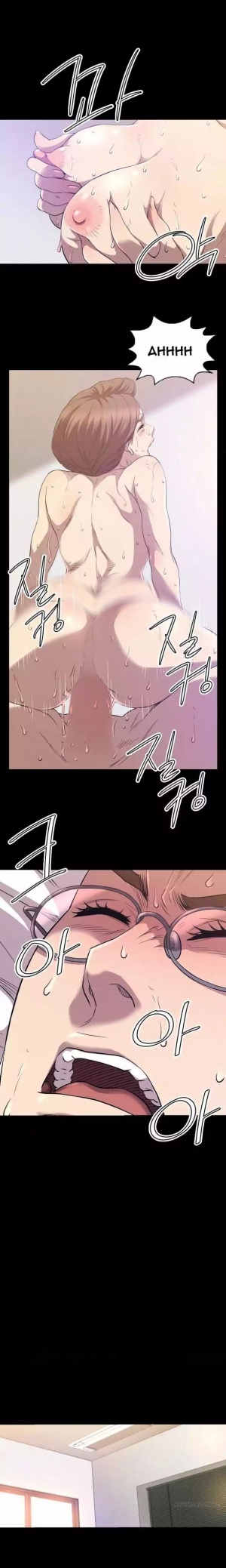 [Heo YiWon] Club Sodom (01-32) [English] (Complete) - Page 412