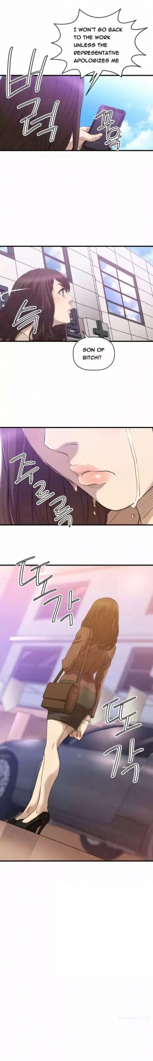 [Heo YiWon] Club Sodom (01-32) [English] (Complete) - Page 418