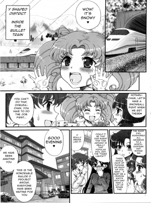 (C83) [Oboro & Tempo Gensui Dou (Tempo Gensui)] Sailor Delivery Health All Stars ~Onsen Ryokan-hen~ (Bishoujo Senshi Sailor Moon) [English] [q91] - Page 3