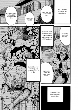 [Akatsuki Kazuho] Sakusen Gachi | Strategy to Win (Otokonoko HEAVEN Vol. 37) [English] [Otokonoko Scans] [Digital] - Page 4