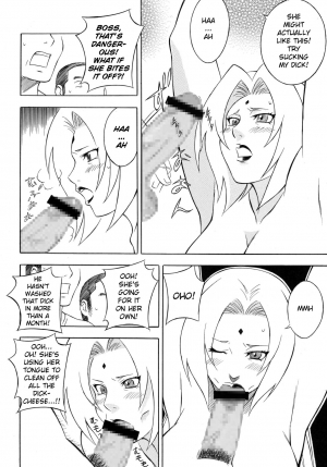 (C69) [Rippadou (Various)] Kunoichi Inmaihen (Naruto, Rumble Roses) [English] {Doujins.com} - Page 21