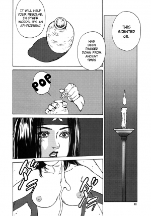 (C69) [Rippadou (Various)] Kunoichi Inmaihen (Naruto, Rumble Roses) [English] {Doujins.com} - Page 47