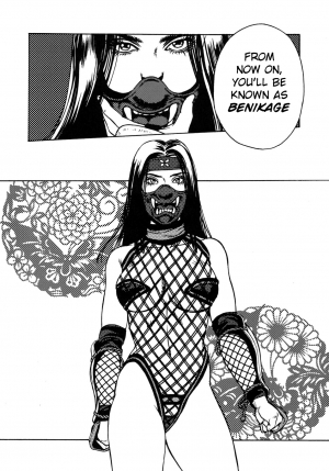 (C69) [Rippadou (Various)] Kunoichi Inmaihen (Naruto, Rumble Roses) [English] {Doujins.com} - Page 59