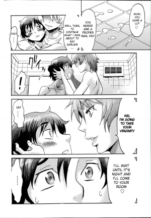 [Kuroiwa Menou] Incubus Ch. 1 (Manga Bangaichi 2014-07 Vol. 292) [English] - Page 13