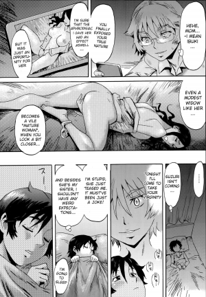 [Kuroiwa Menou] Incubus Ch. 1 (Manga Bangaichi 2014-07 Vol. 292) [English] - Page 19