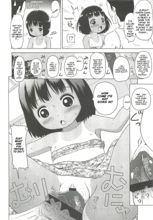 [Himeno Mikan] Onani Nani | What's Masturbating (COMIC LO 2010-10) [English] [Mistvern] - Page 9