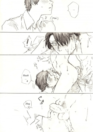 [愛樹 (Kazaki Aki)] RIVAERE + IRVIN (Shingeki no Kyojin) [English] - Page 13