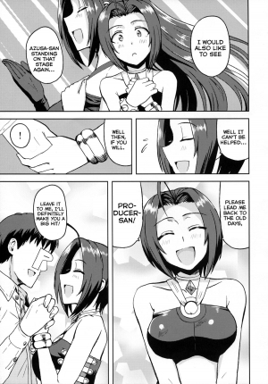 (Utahime Teien 2) [PLANT (Tsurui)] AZ memories (THE iDOLM@STER) [English] - Page 13