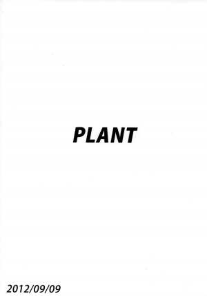 (Utahime Teien 2) [PLANT (Tsurui)] AZ memories (THE iDOLM@STER) [English] - Page 35