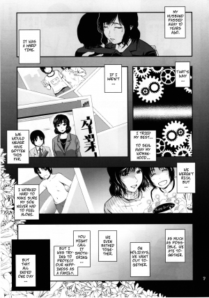 (C93) [Tenguren (Nario)] Boketsu o Horu 17 - Digging Mom's Hole 17 [English] - Page 7