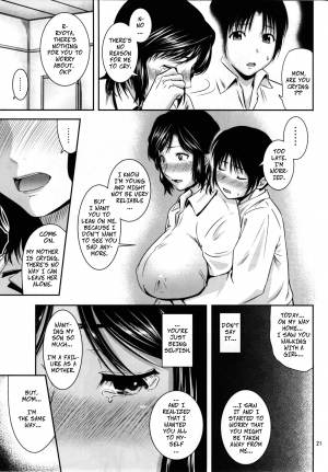 (C93) [Tenguren (Nario)] Boketsu o Horu 17 - Digging Mom's Hole 17 [English] - Page 21