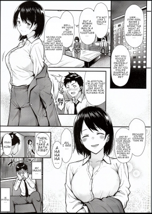 (C94) [Tonpuuratei (Saemon)] Ore no Hajimete wa Senpai ni Ubawaretai!! | I Want Senpai to Take My First Time!! [English] - Page 3