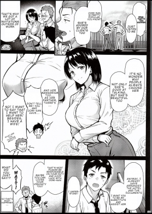 (C94) [Tonpuuratei (Saemon)] Ore no Hajimete wa Senpai ni Ubawaretai!! | I Want Senpai to Take My First Time!! [English] - Page 5