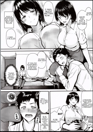 (C94) [Tonpuuratei (Saemon)] Ore no Hajimete wa Senpai ni Ubawaretai!! | I Want Senpai to Take My First Time!! [English] - Page 8