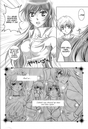 (C76) [UPSP (Hattori)] Mitaiken Ryouiki (Code Geass) [English] [Tigoris Translates] - Page 8