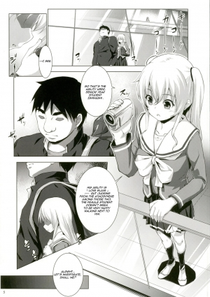 (C88) [Nanatsu no Kagiana (Nanakagi Satoshi)] Defective (Charlotte) [English] [Seijirou1337] - Page 6